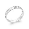 Bague en argent rhodié